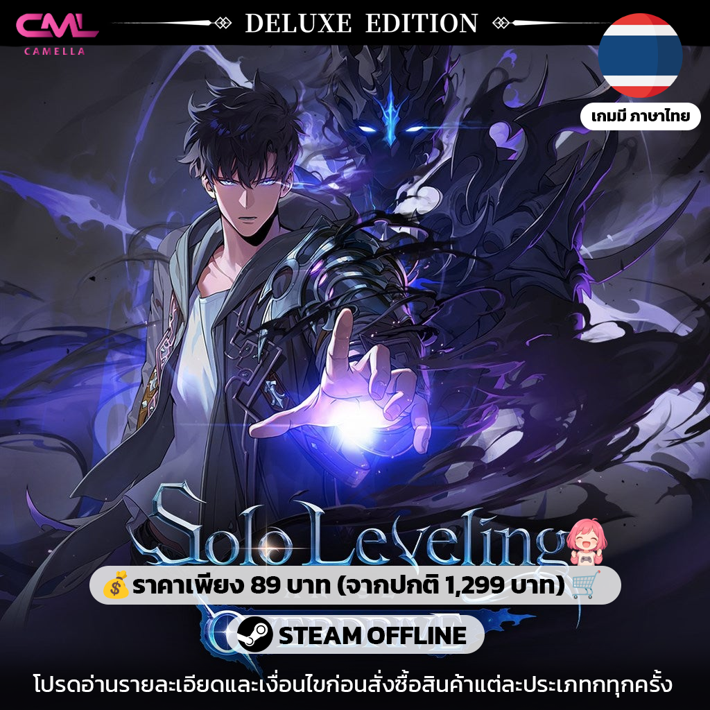 Solo Leveling: ARISE OVERDRIVE