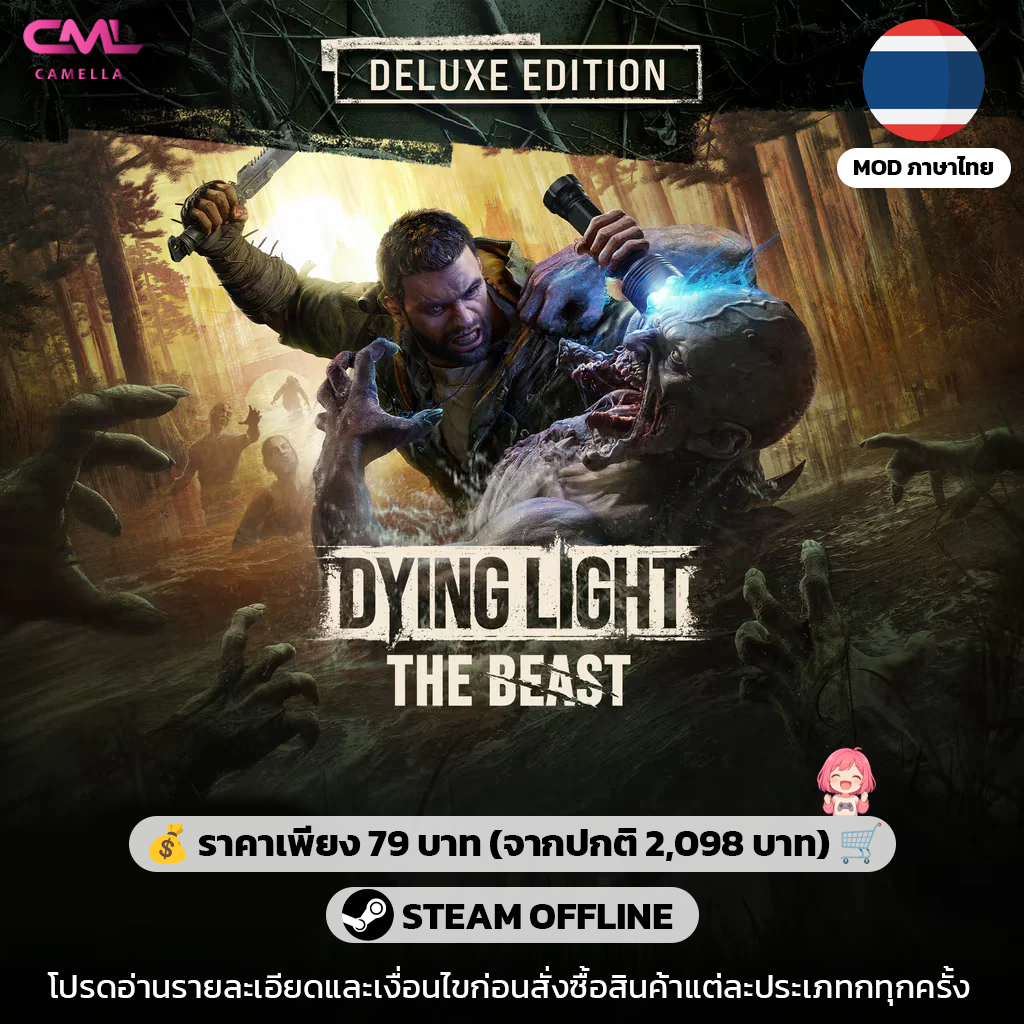 Dying Light: The Beast