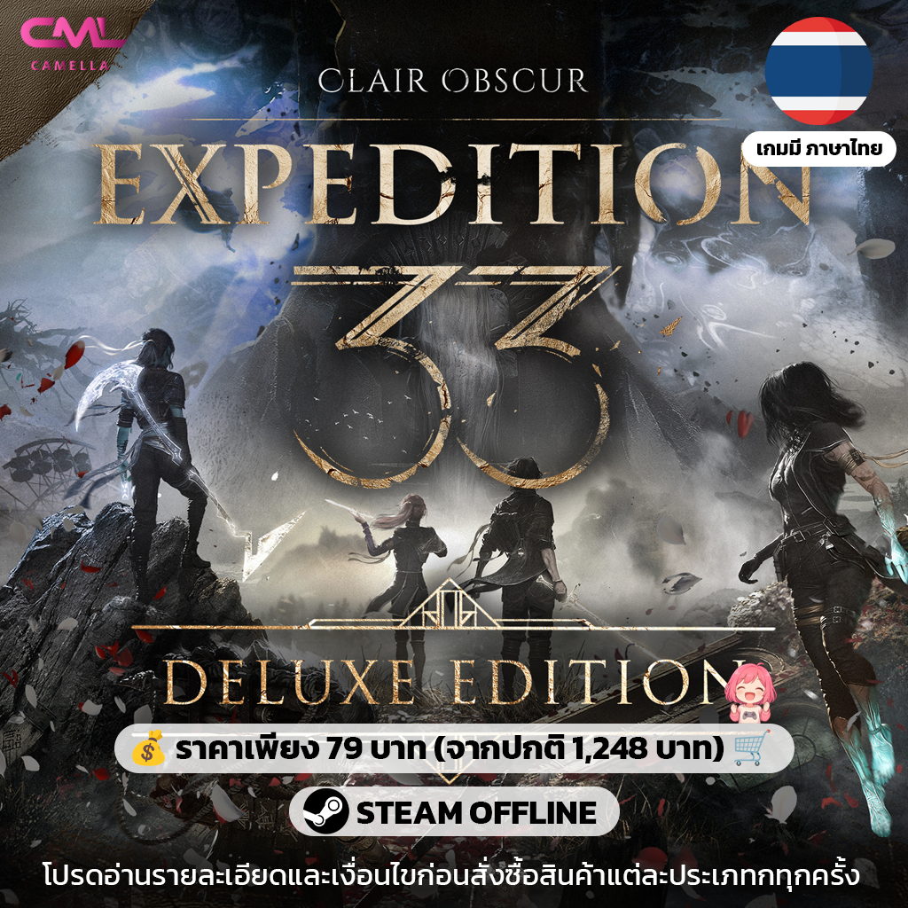 Clair Obscur: Expedition 33
