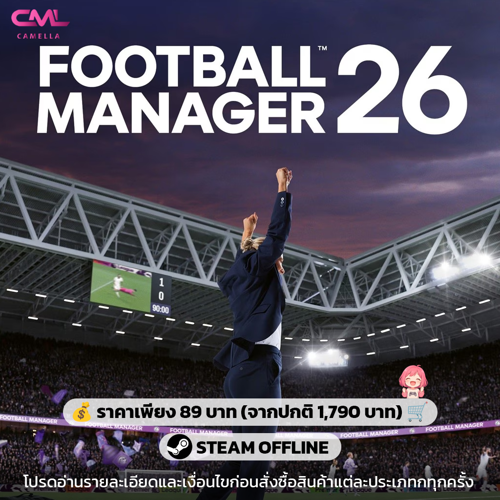Football Manager 26