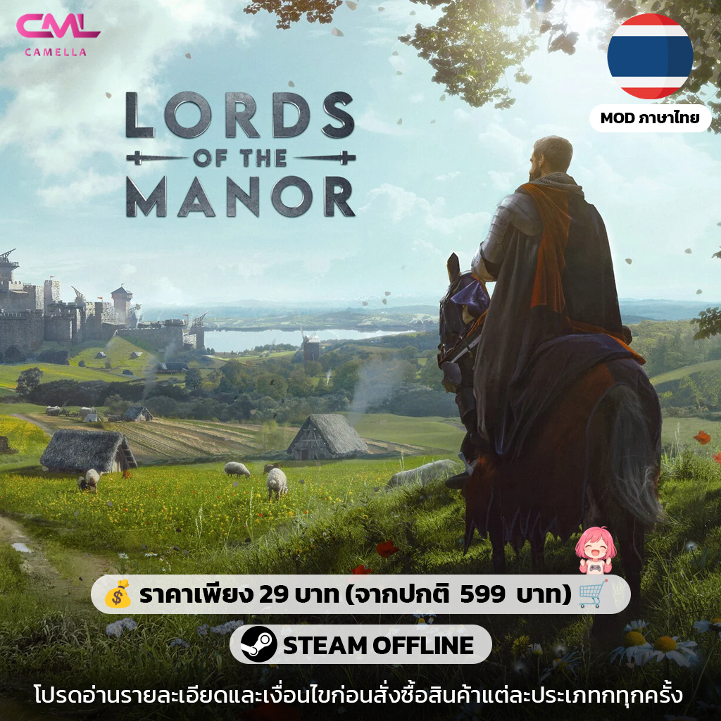 Manor Lords