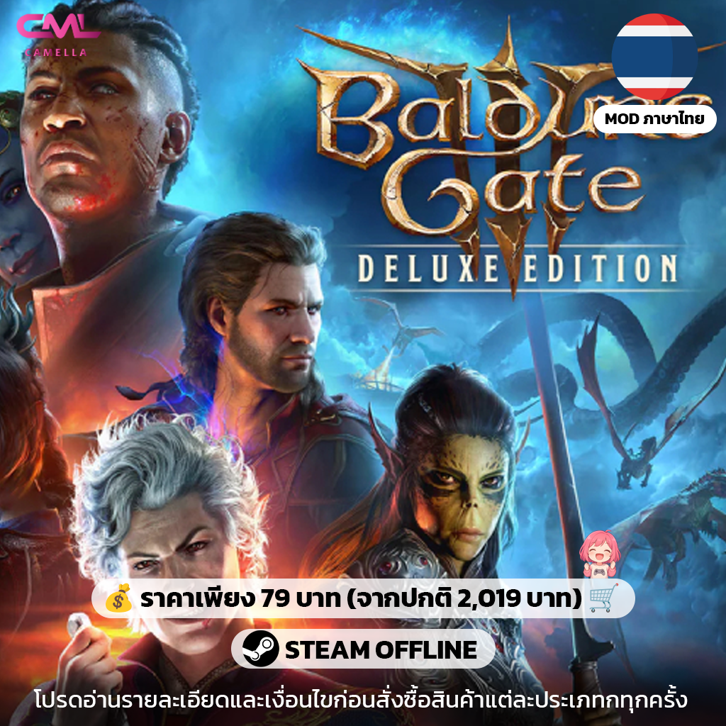 Baldur's Gate 3