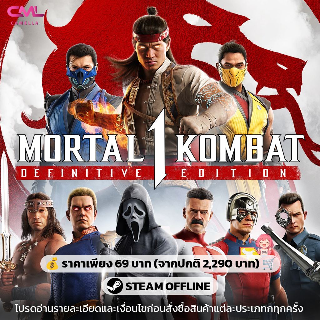Mortal Kombat 1