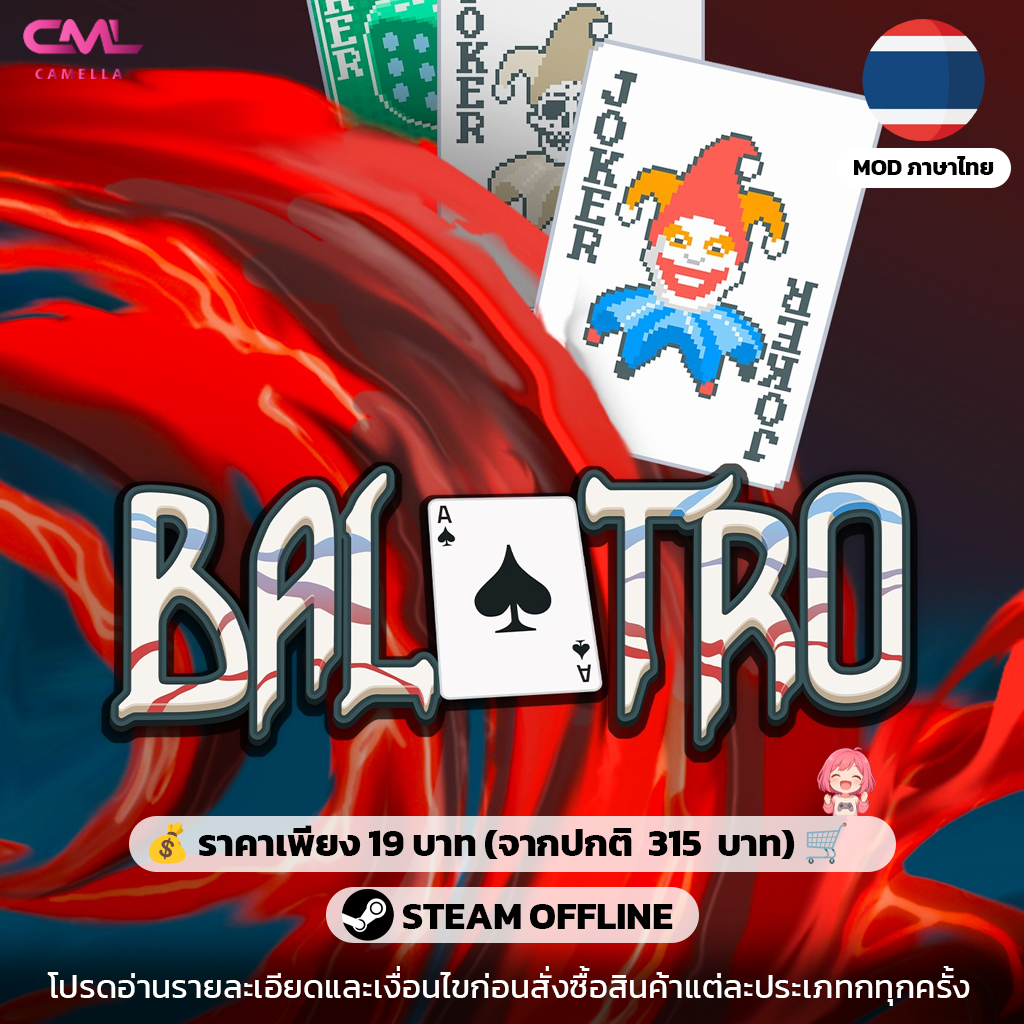 Balatro