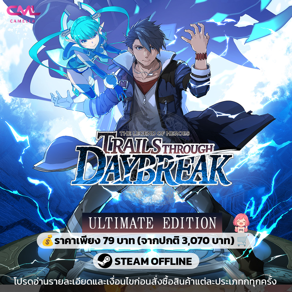 The Legend of Heroes: Trails through Daybreak