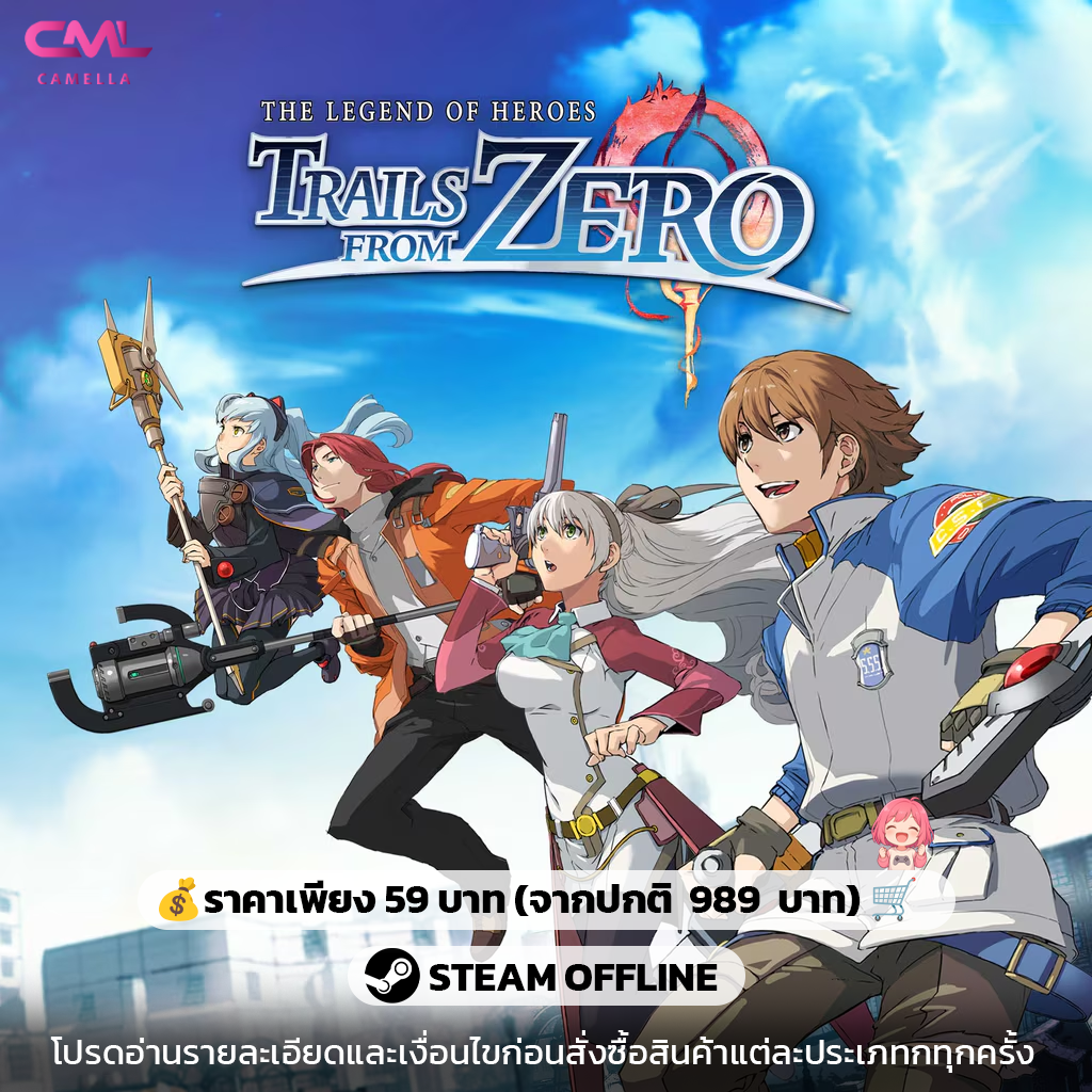 The Legend of Heroes: Trails from Zero
