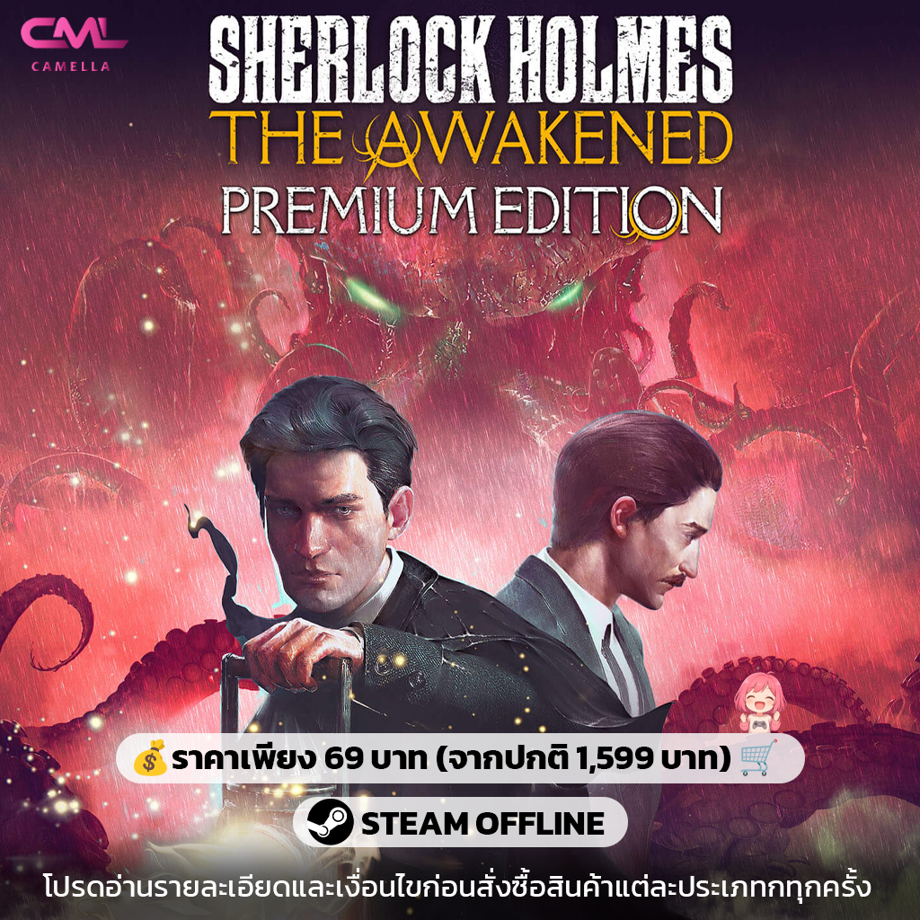 Sherlock Holmes The Awakened