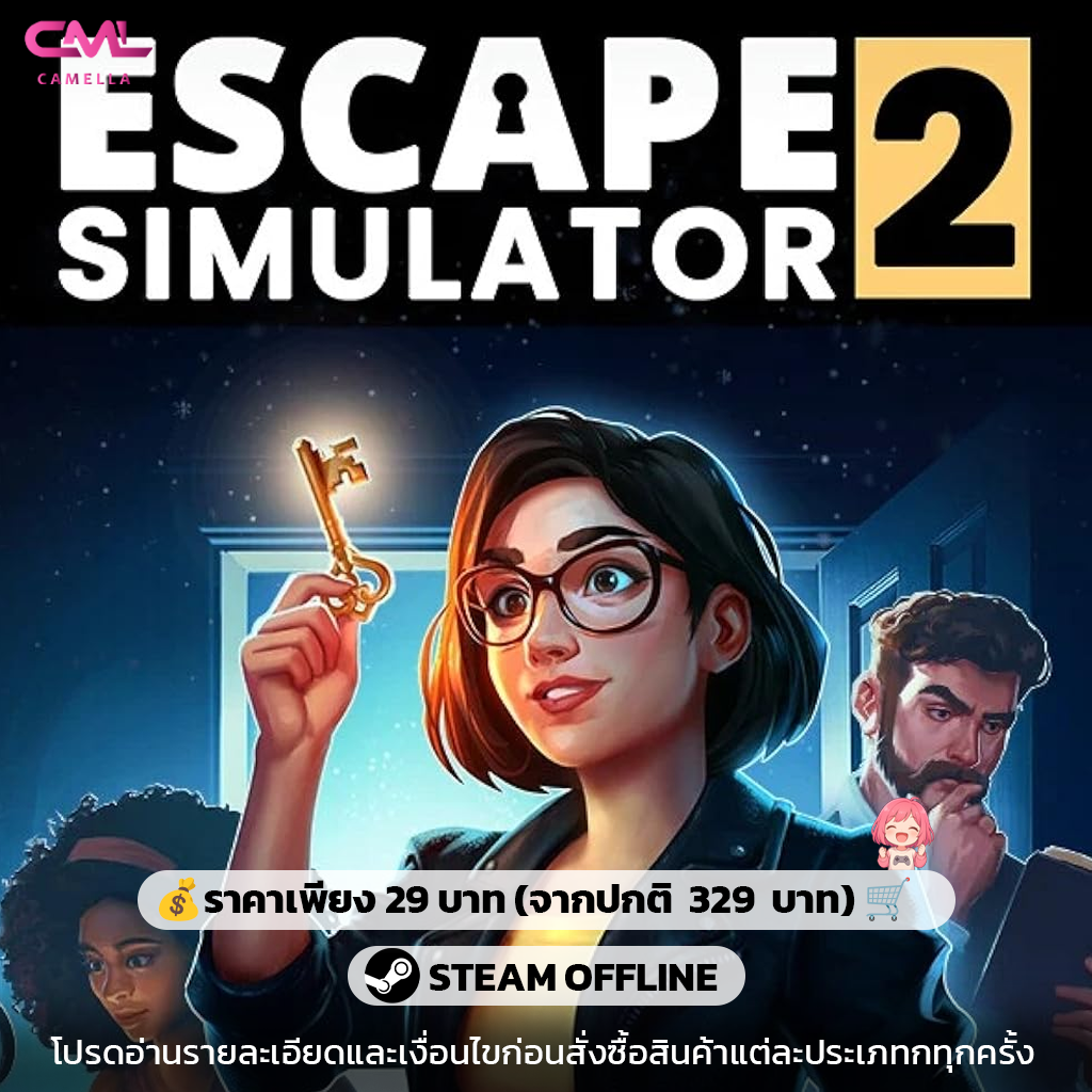 Escape Simulator 2