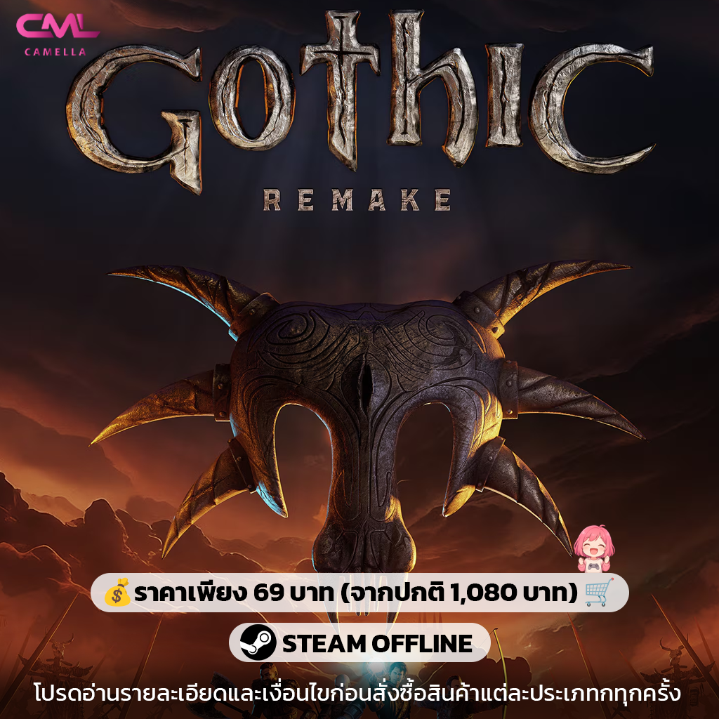 Gothic 1 Remake