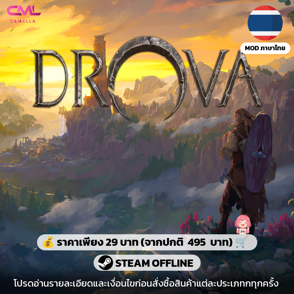 Drova - Forsaken Kin