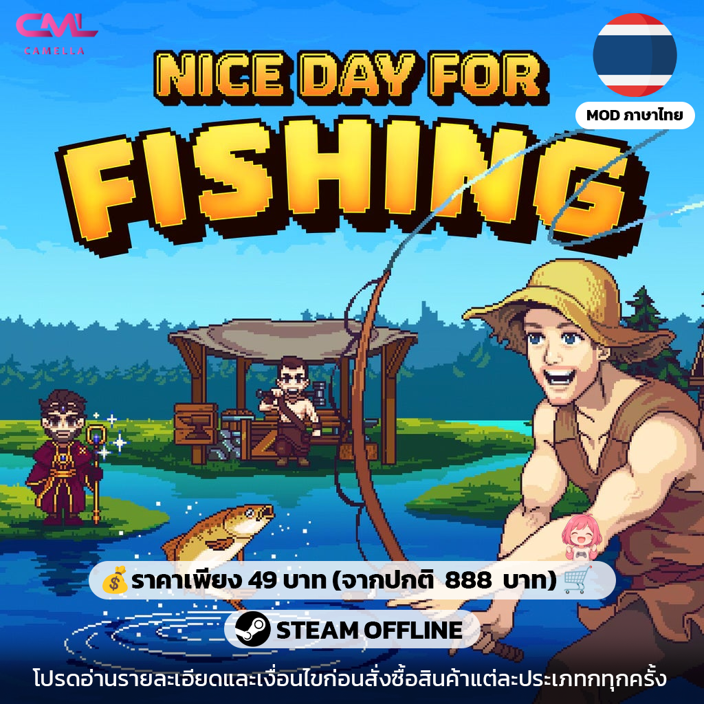 Nice Day for Fishing