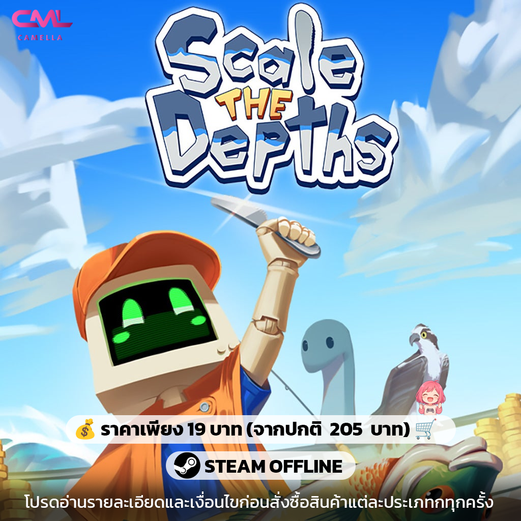 Scale the Depths