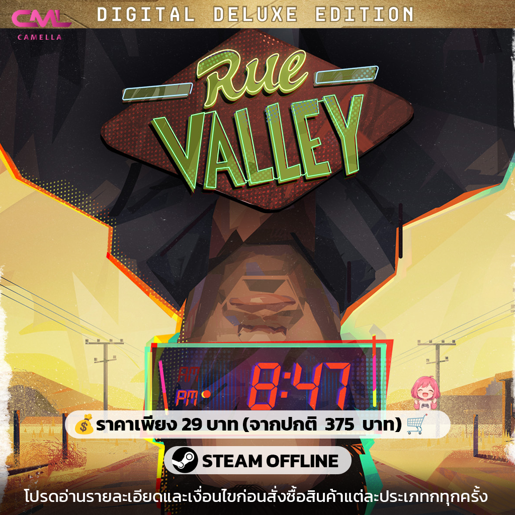 Rue Valley