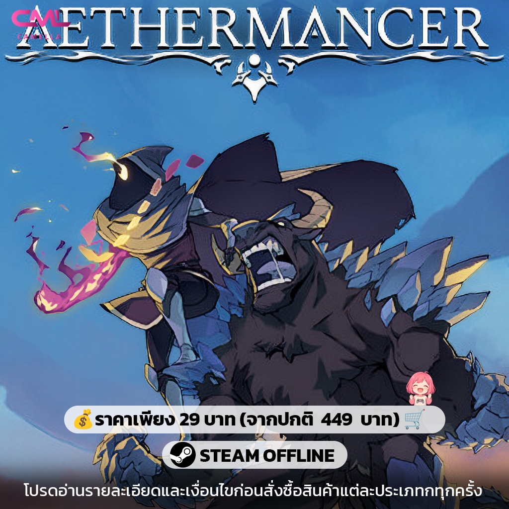 Aethermancer