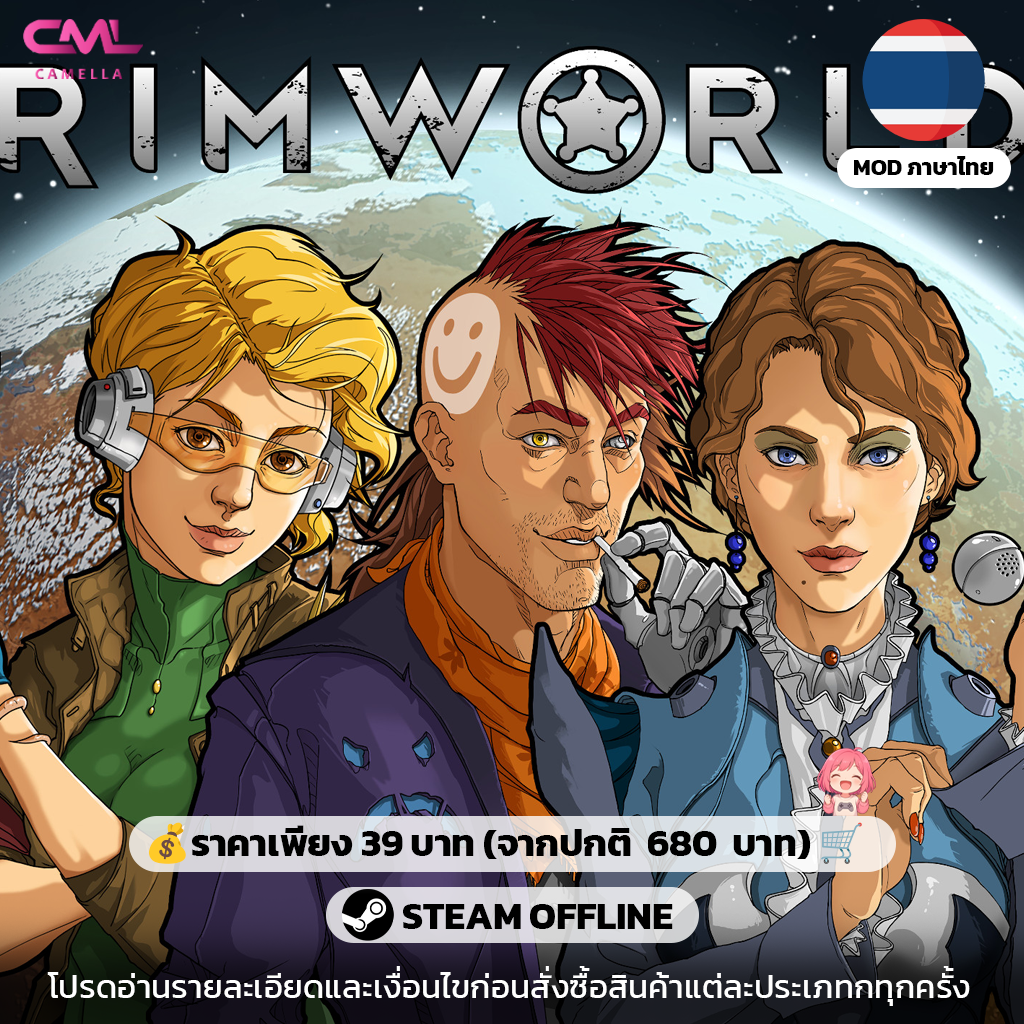 RimWorld