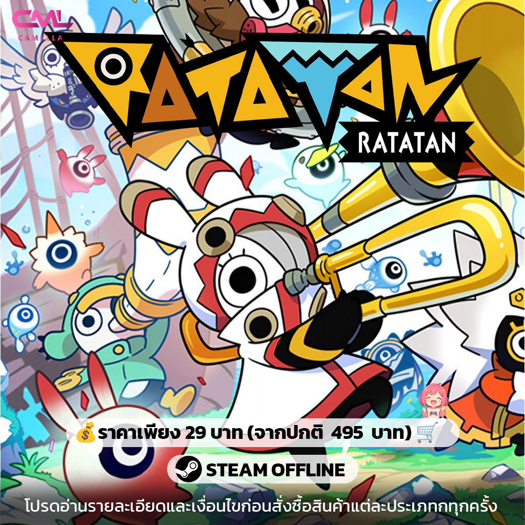 Ratatan
