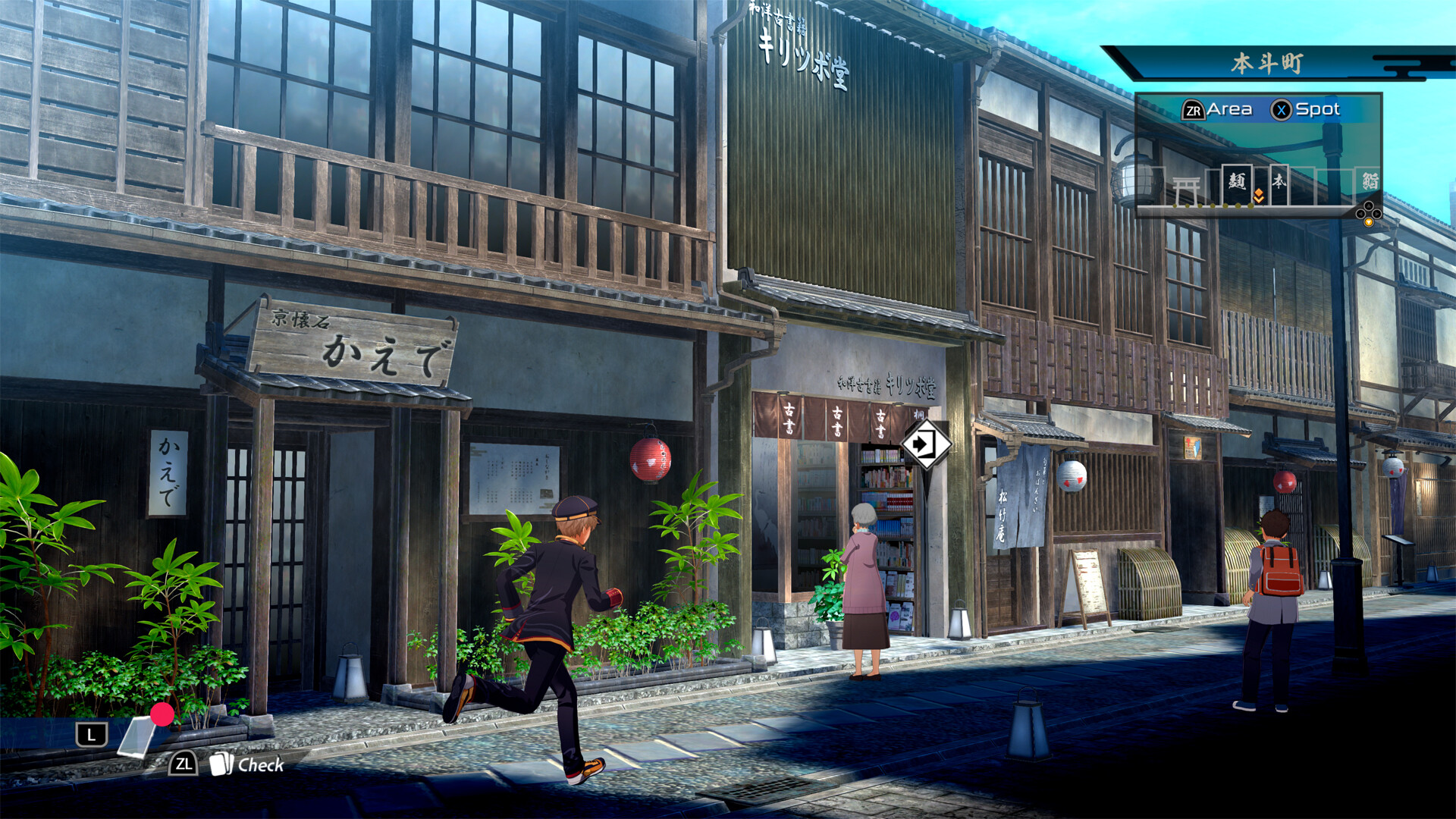 รูปที่ 3