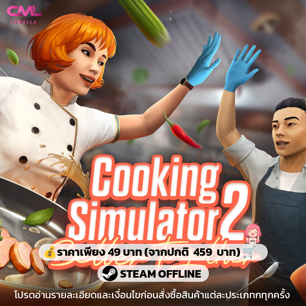 Cooking Simulator 2 Better Together