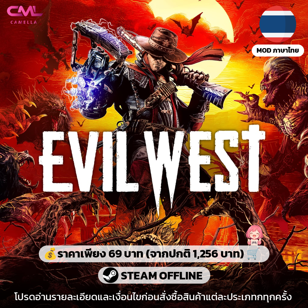 Evil West