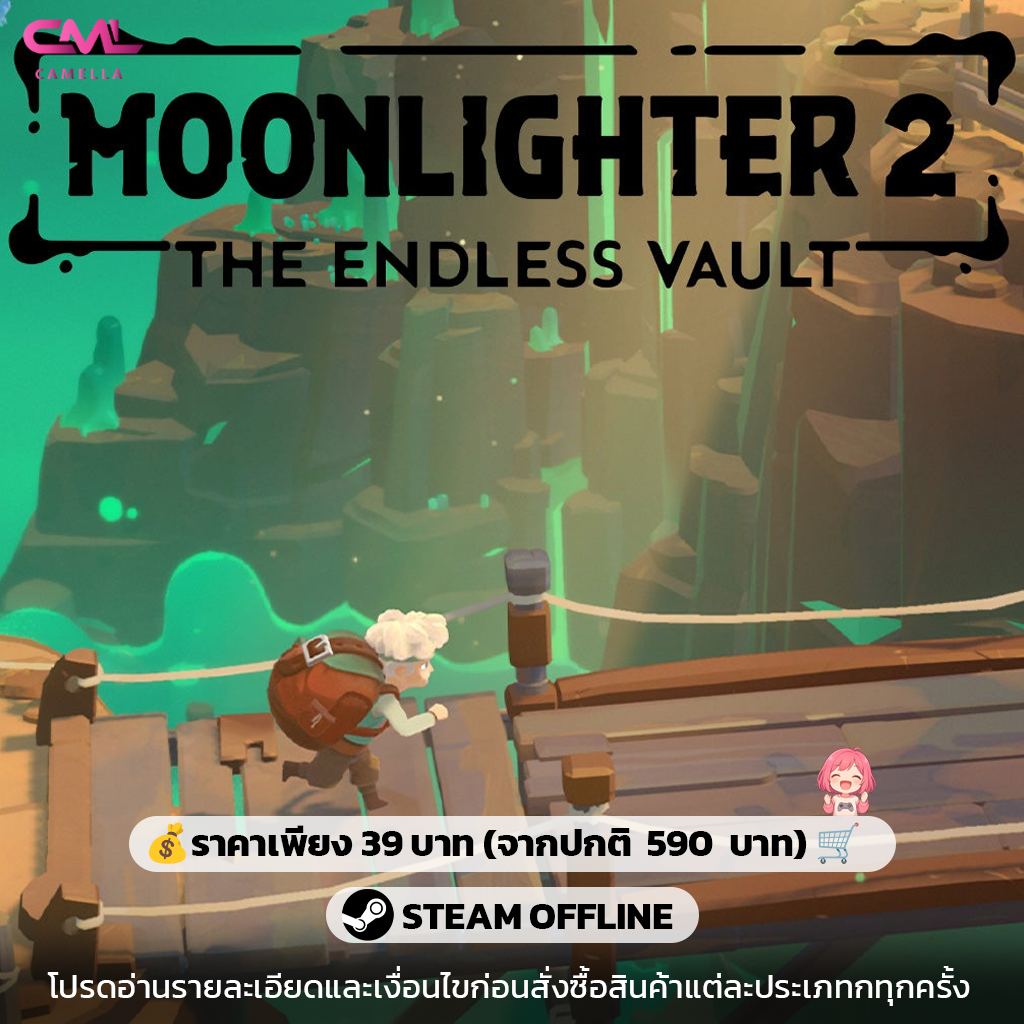 Moonlighter 2: The Endless Vault