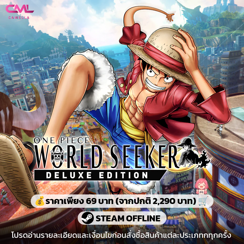 ONE PIECE World Seeker