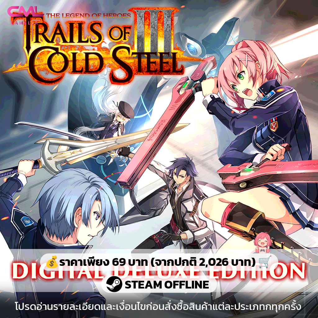 The Legend of Heroes: Trails of Cold Steel III