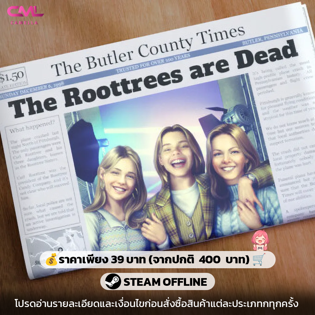 The Roottrees are Dead
