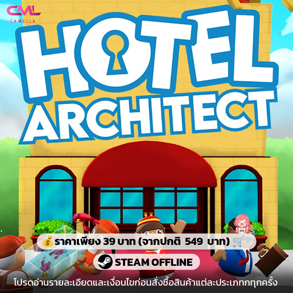 Hotel Architect