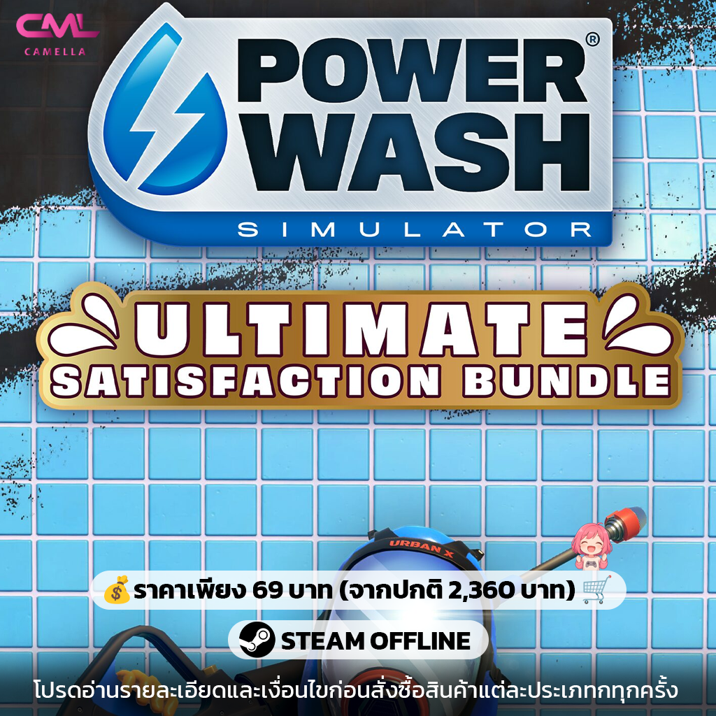 PowerWash Simulator