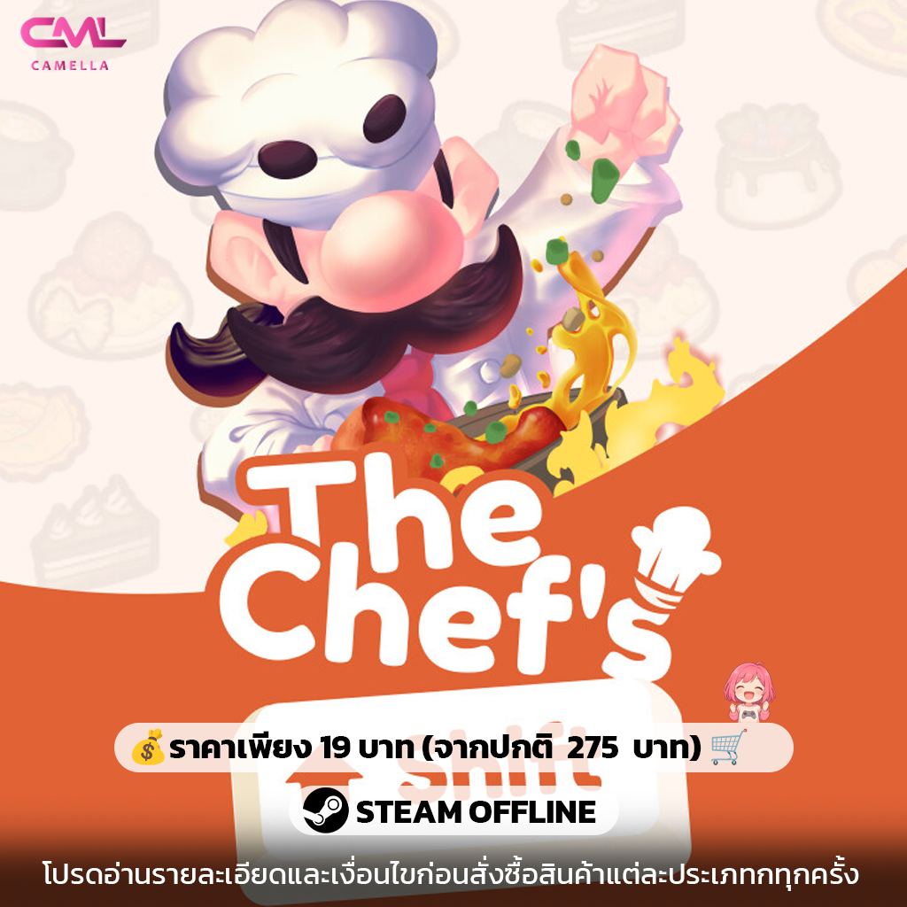 The Chef's Shift