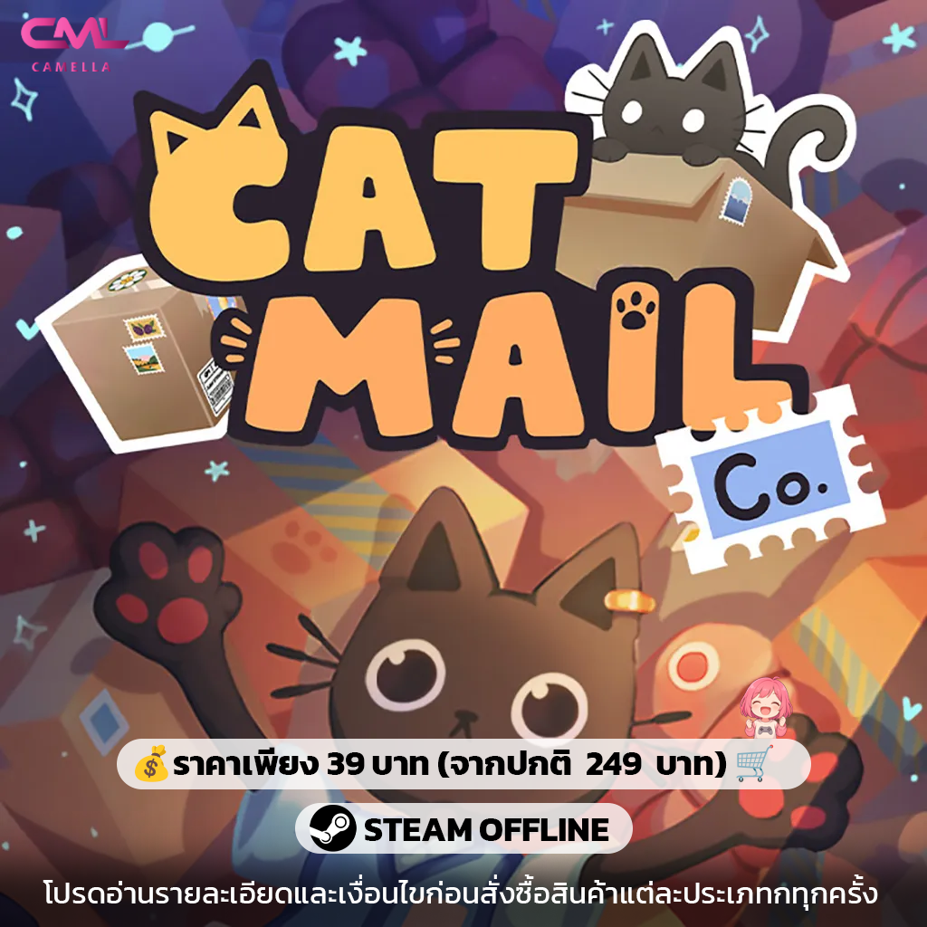 Cat Mail Co.