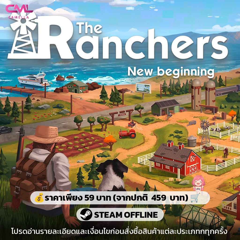 The Ranchers