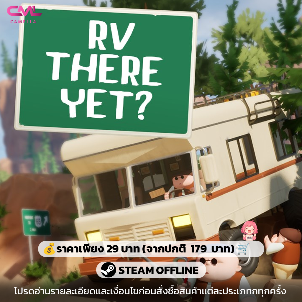 RV There Yet?